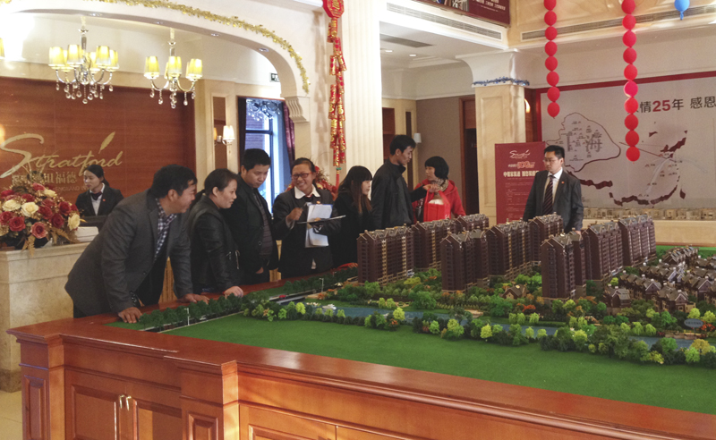 20131202123016363223