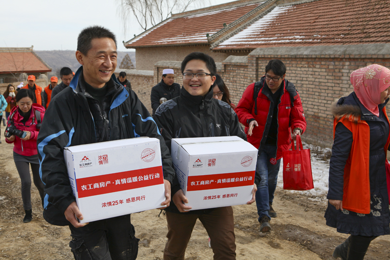 20131203103127445294