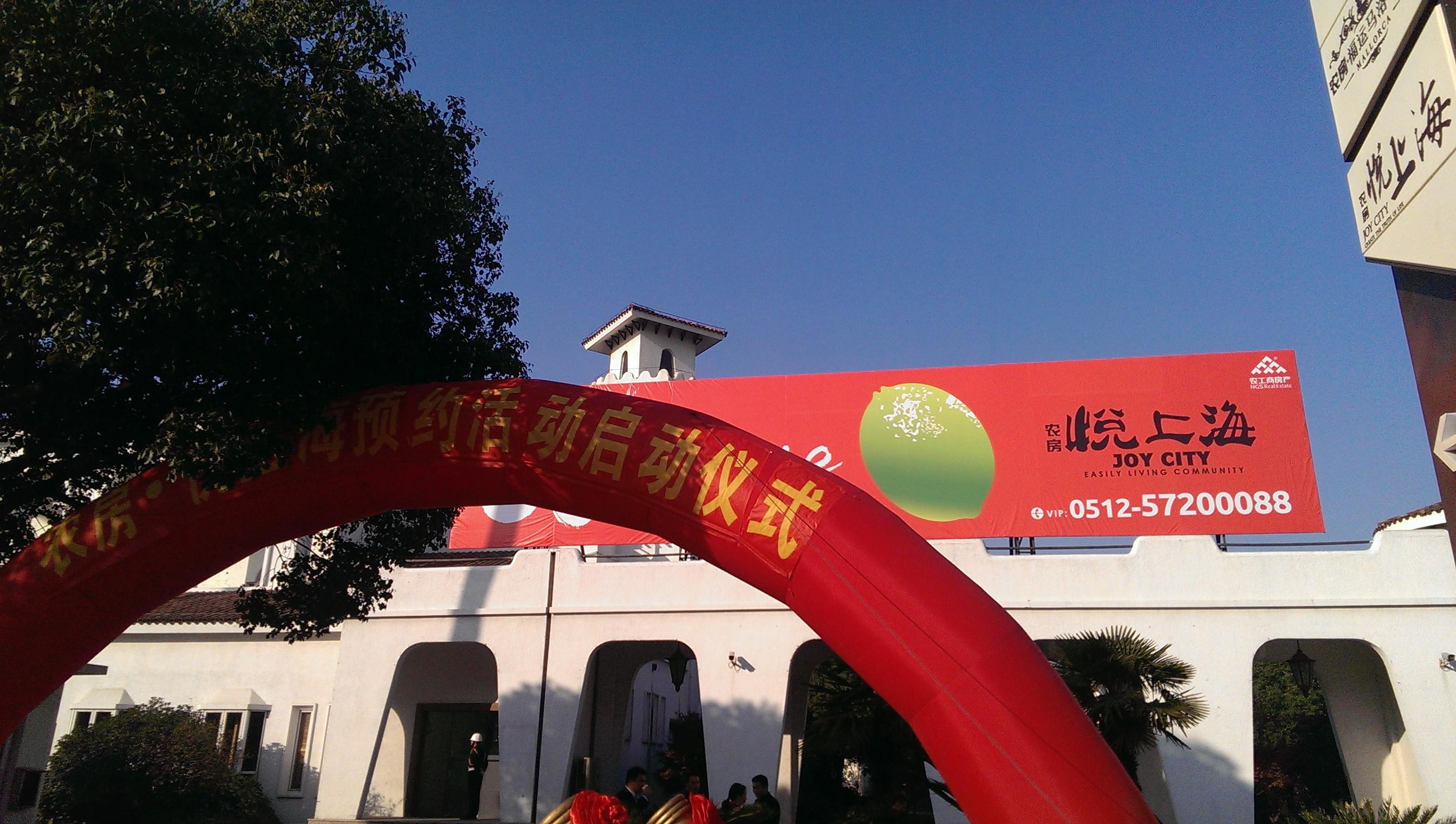 20131206100016479968