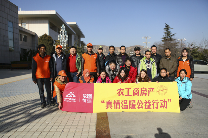 20131210103459405714