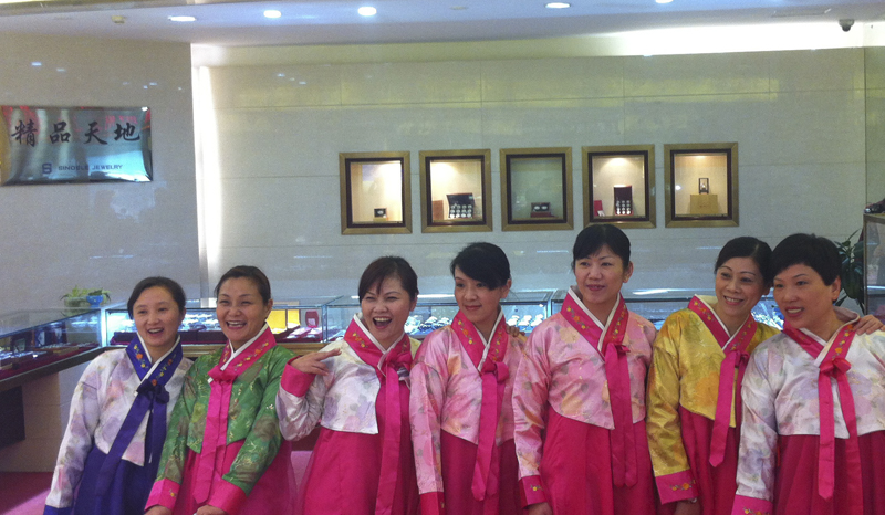 20131212095118346585