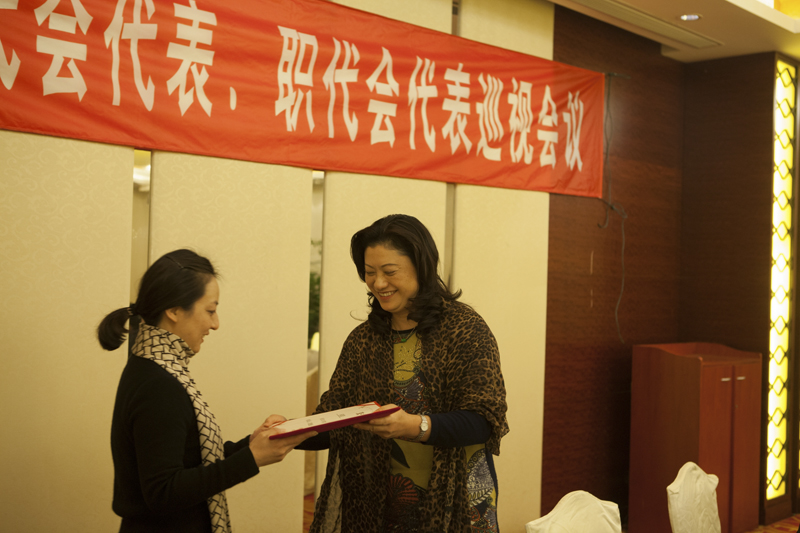 20131212095933317497