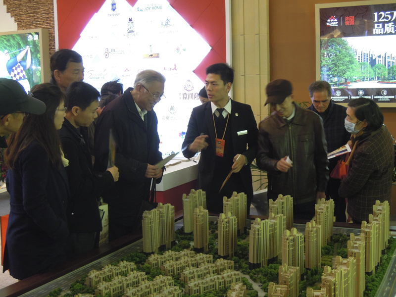 20131217100242409694