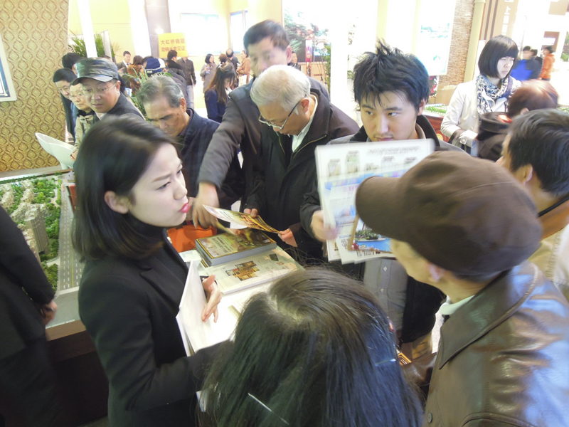 20131217100256401759