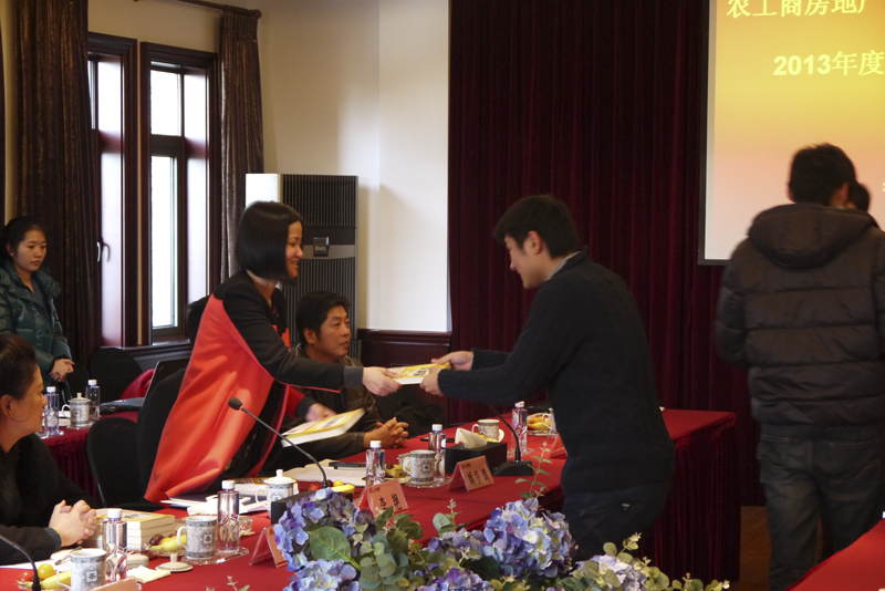 20131218093916325531