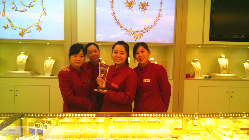 20131219101158131557