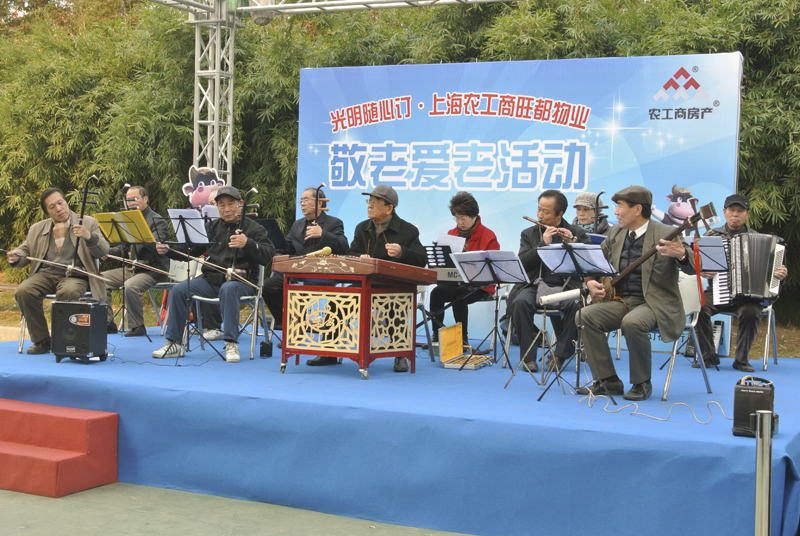 20131220094425472561