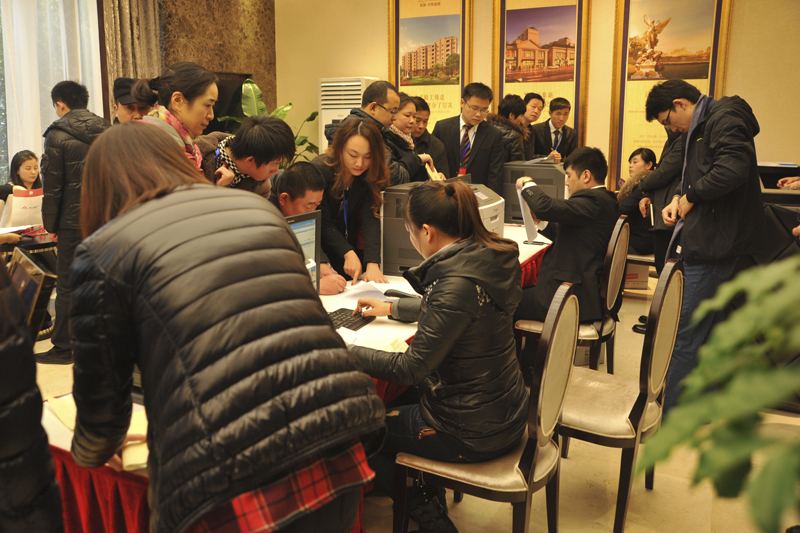 20131223095752416880