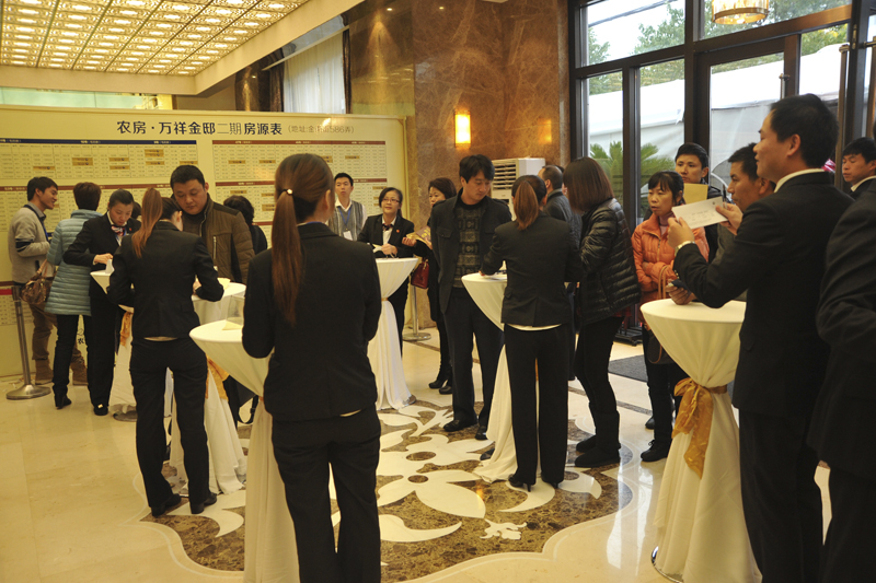 20131223095803421469