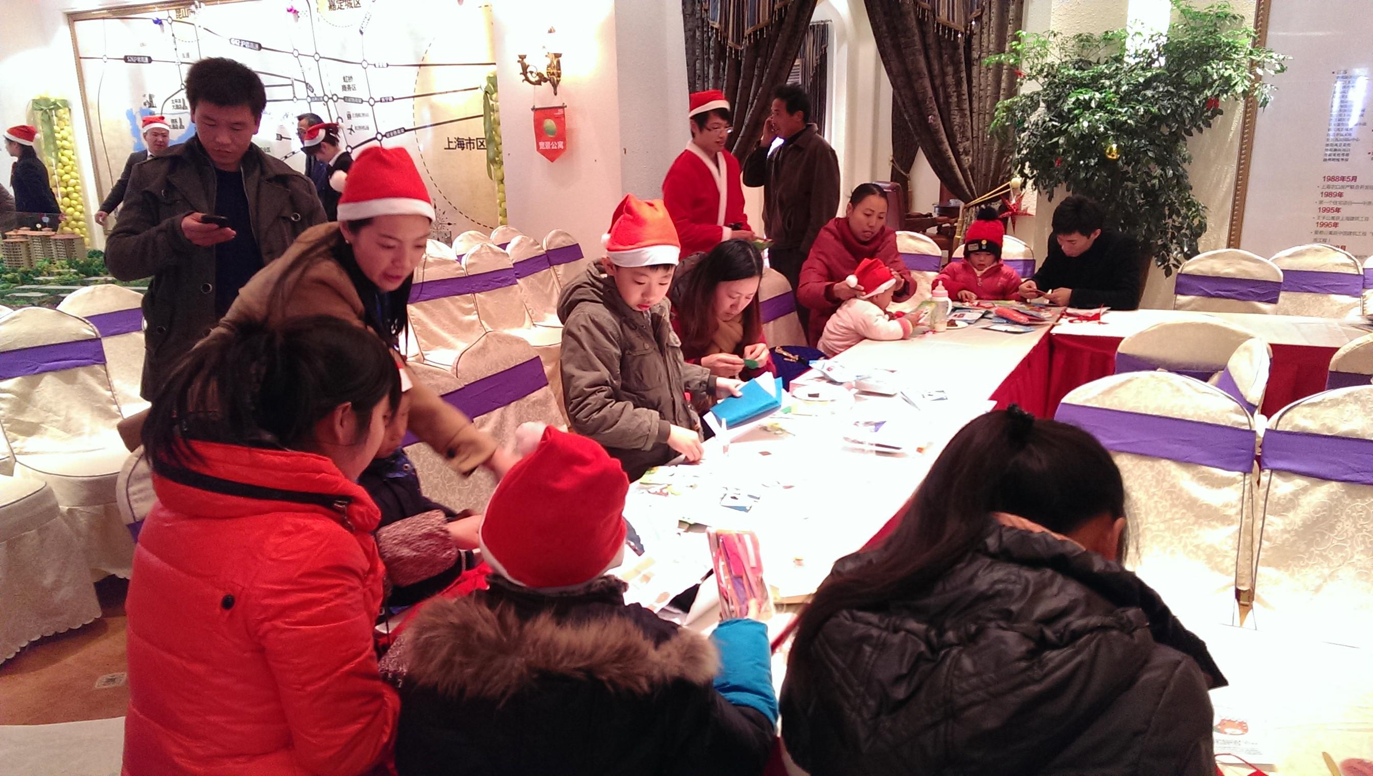 20131227094555465519