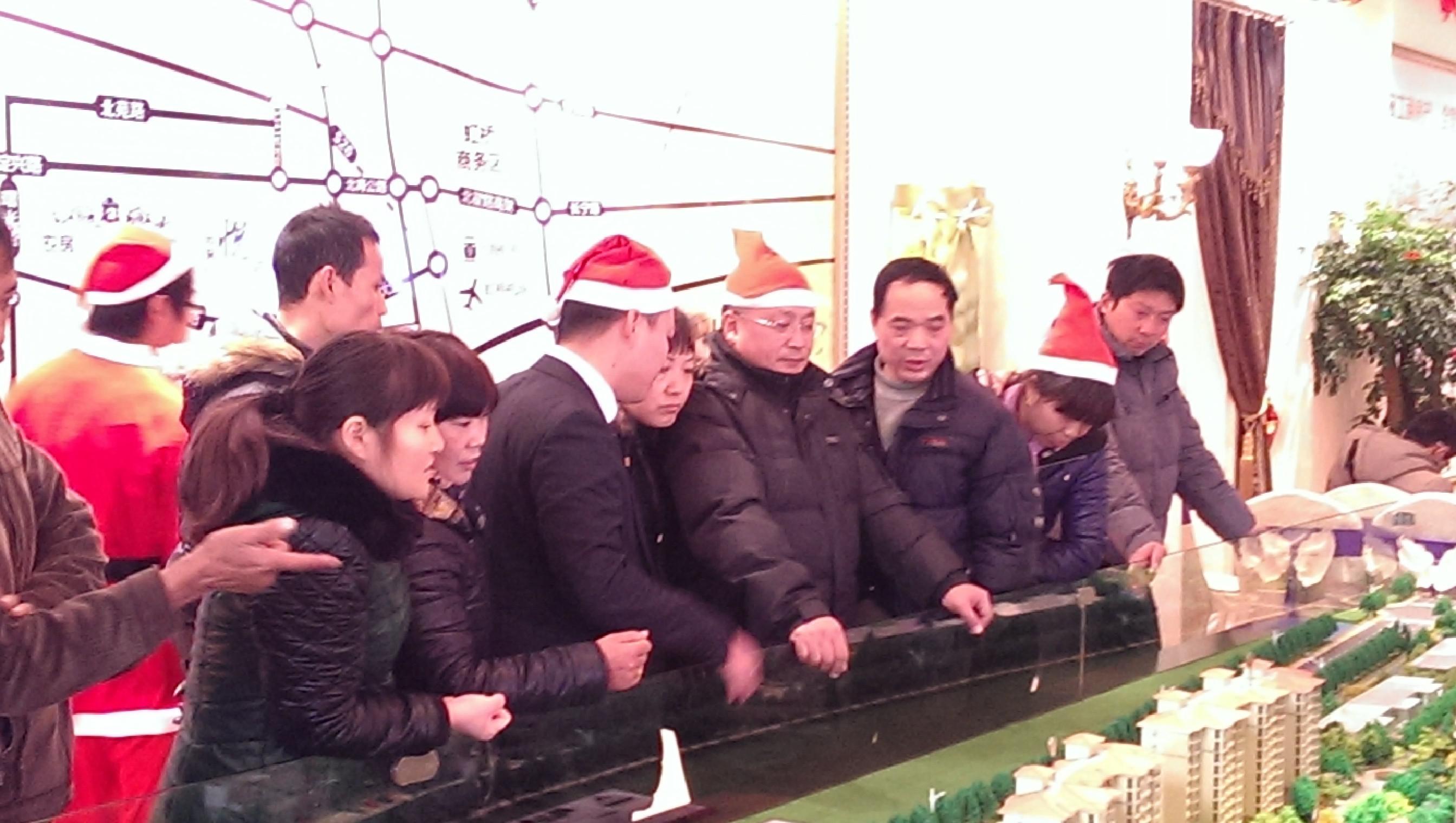 20131227094632354542