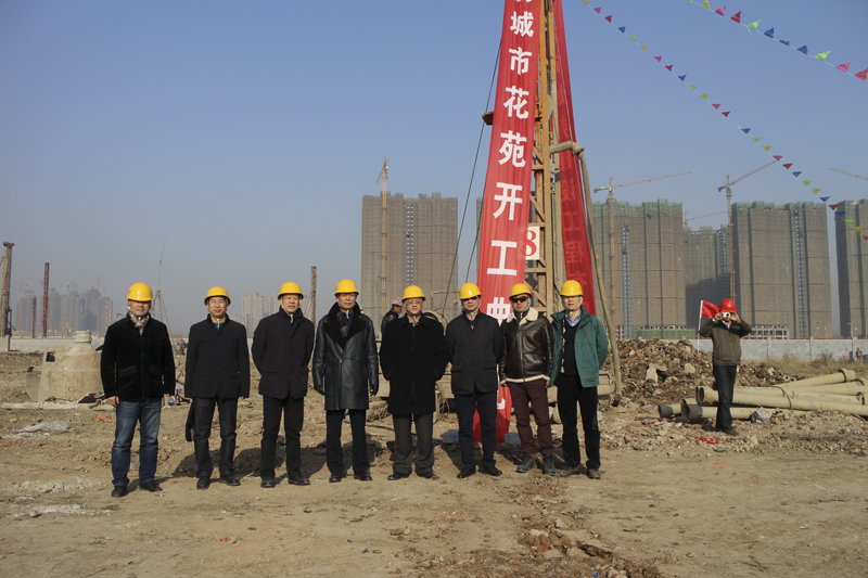 20131230095607375202