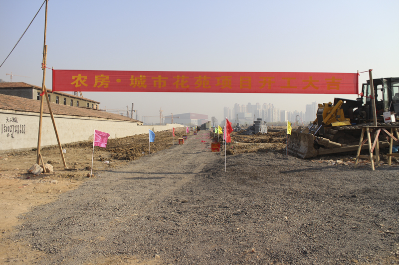 20131230095618458619