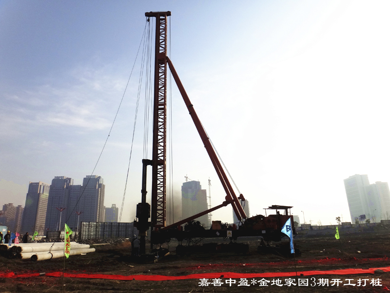 20140103092743305941