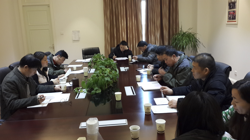 20140107095432250179