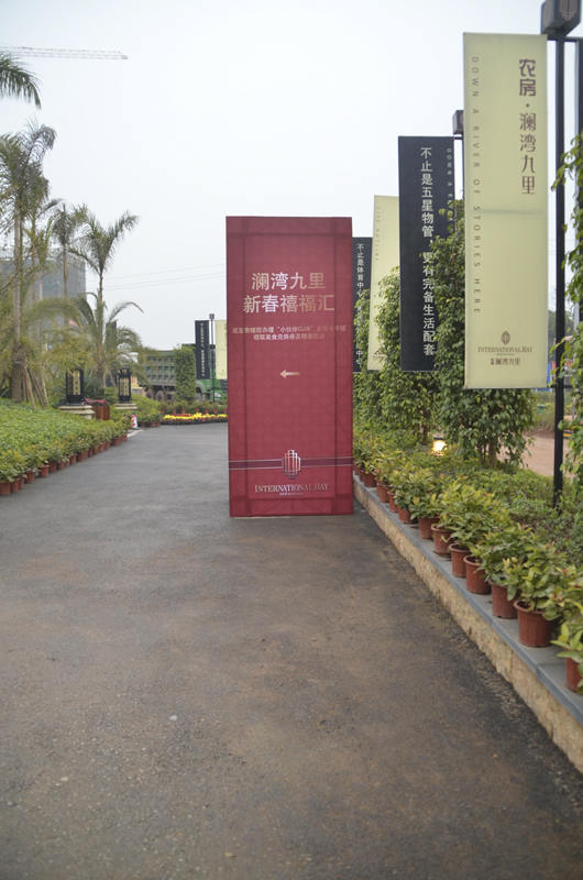 20140116100024341993