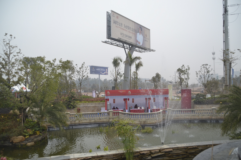 20140116100034328476