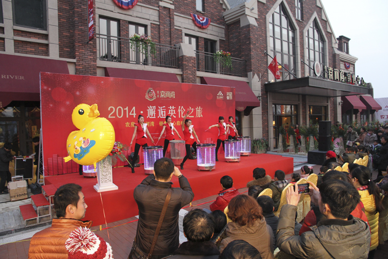 20140117095250479135