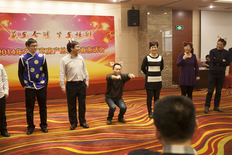 20140123110332425494