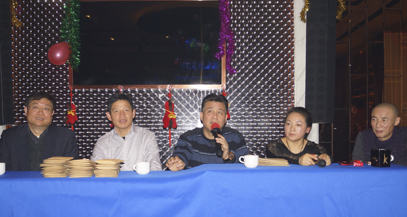 20140128102206328654