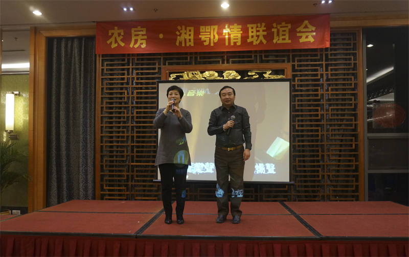 20140128103744330839