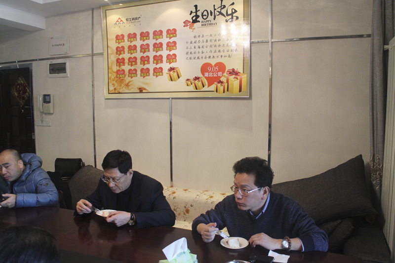 20140129094636348099