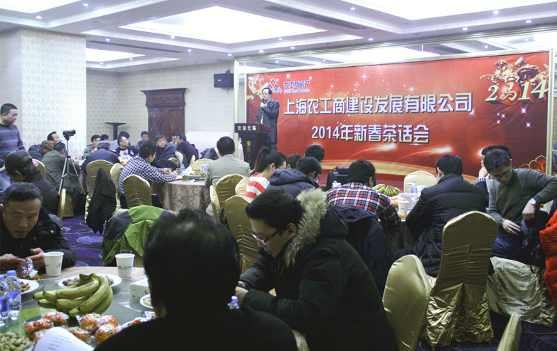 20140129153823499866