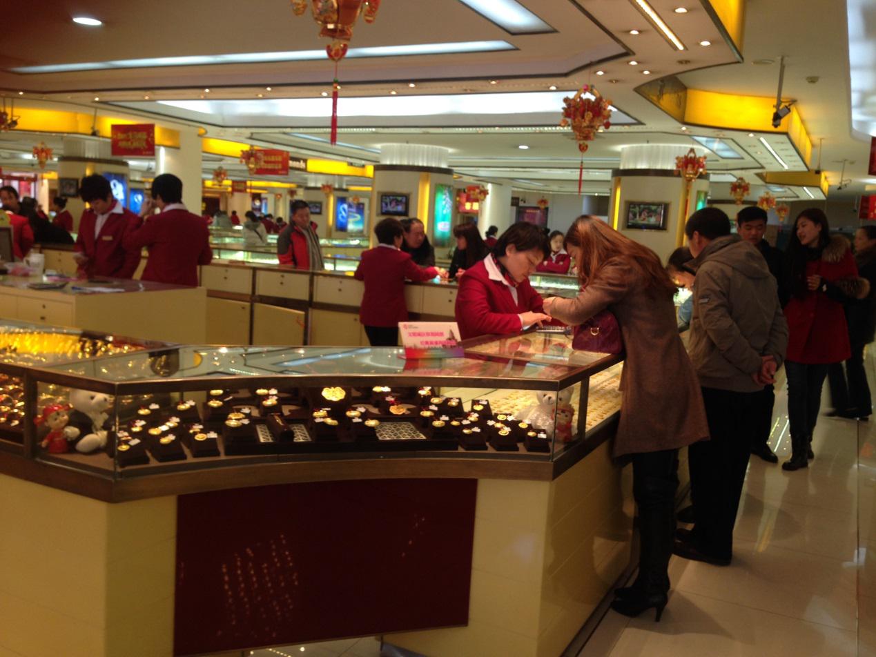 20140218093624134735