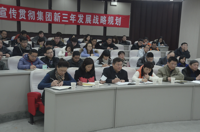 20140218094147308027