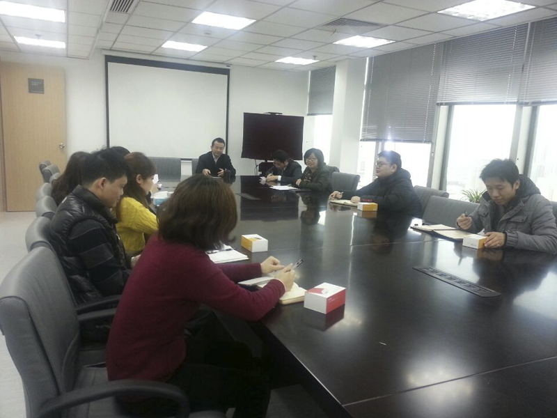 20140307100226256394