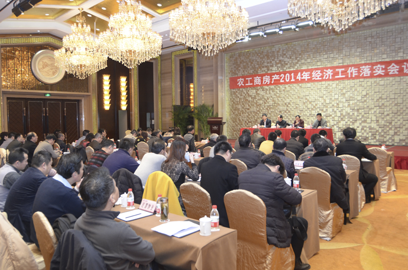 20140310110033467369