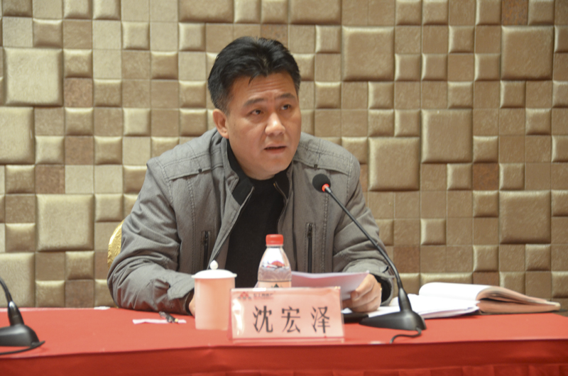 20140310110126309809