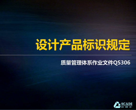 20140311100215163464