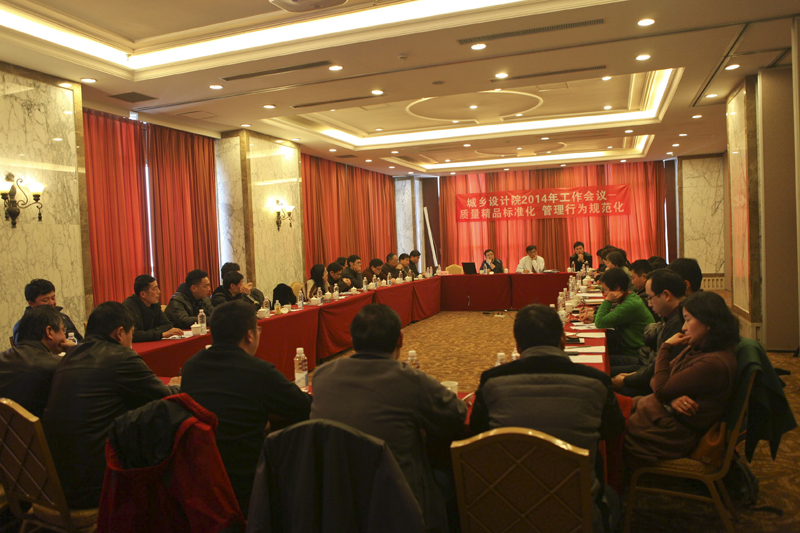 20140312102924392983