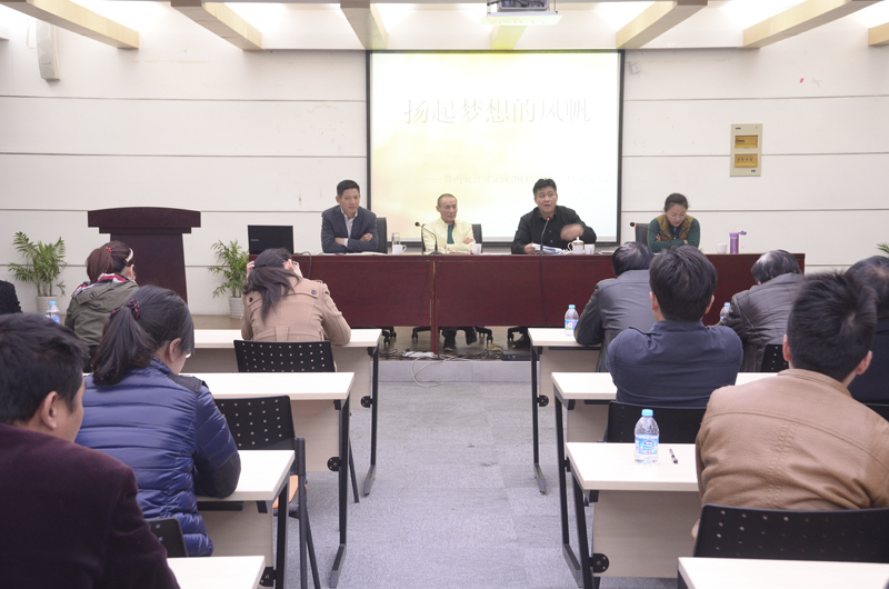 20140324101318288038