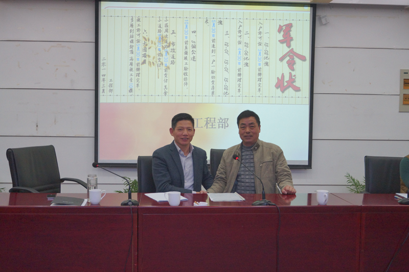 20140324101336295609