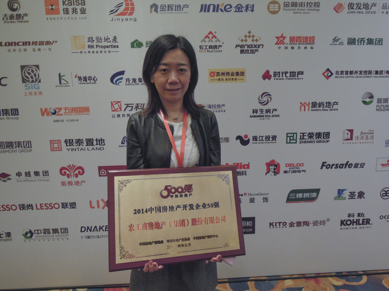 20140324103147389064