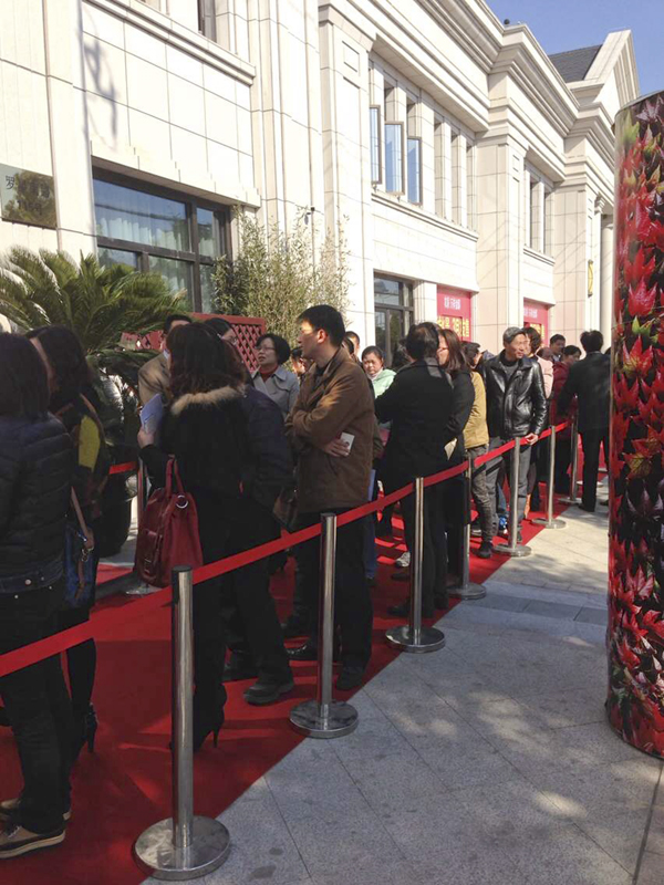 20140326102503395937