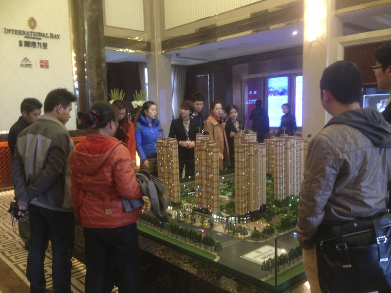 20140403123555373044