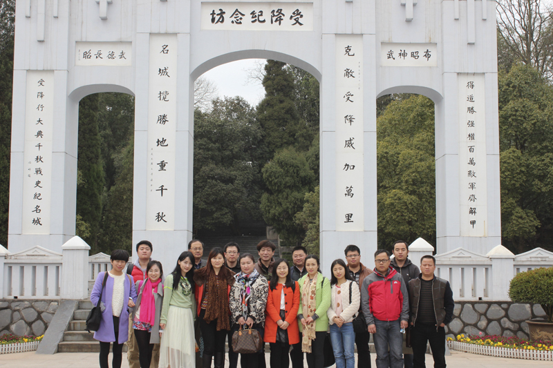 20140408103757427971