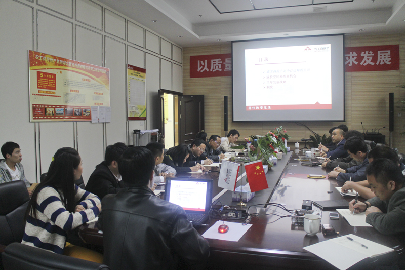 20140421101700368380