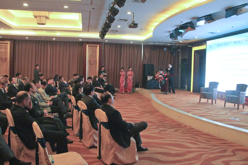 20140422101932409308