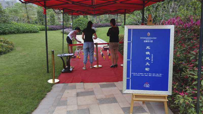 20140428105627383137