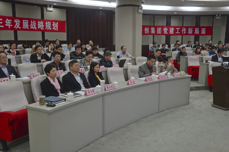 20140428111430344795