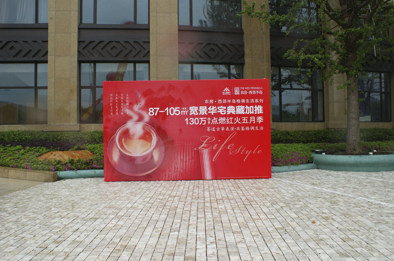 20140505103418464096