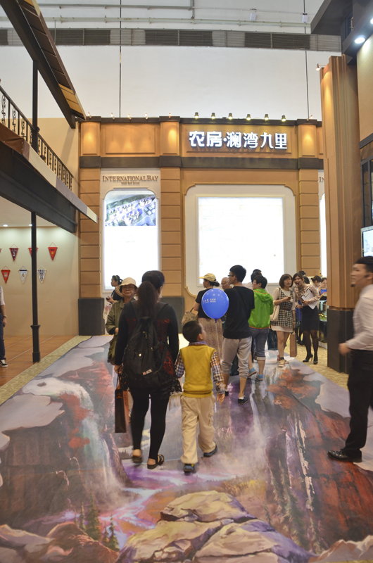 20140506093426366908