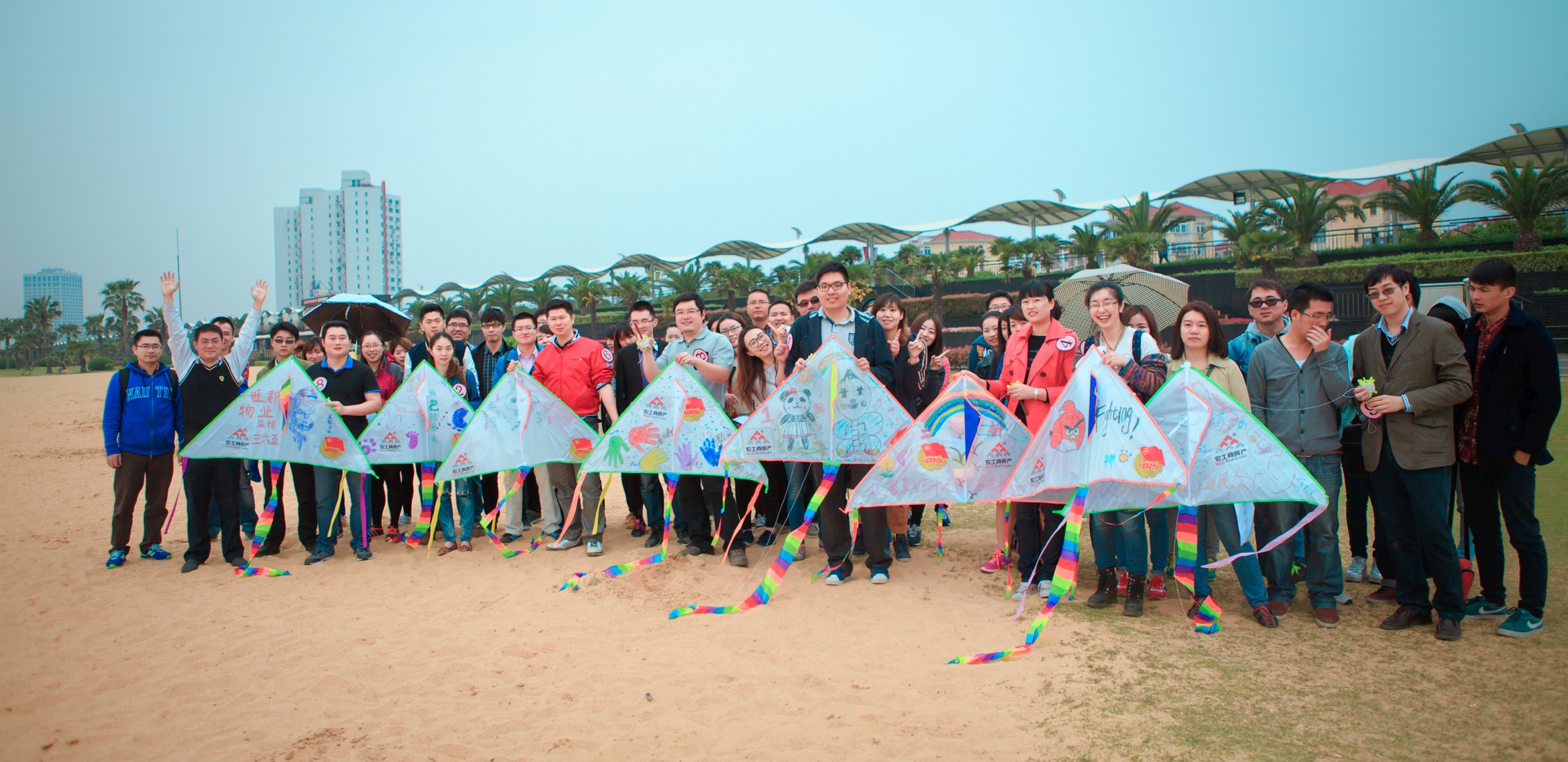 20140506094706551069