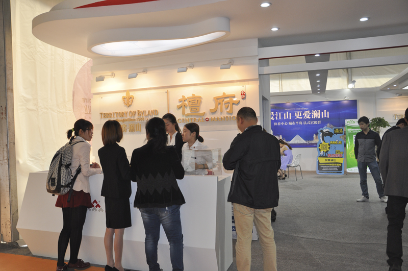 20140512101609322786