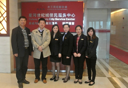 20140516094802117096