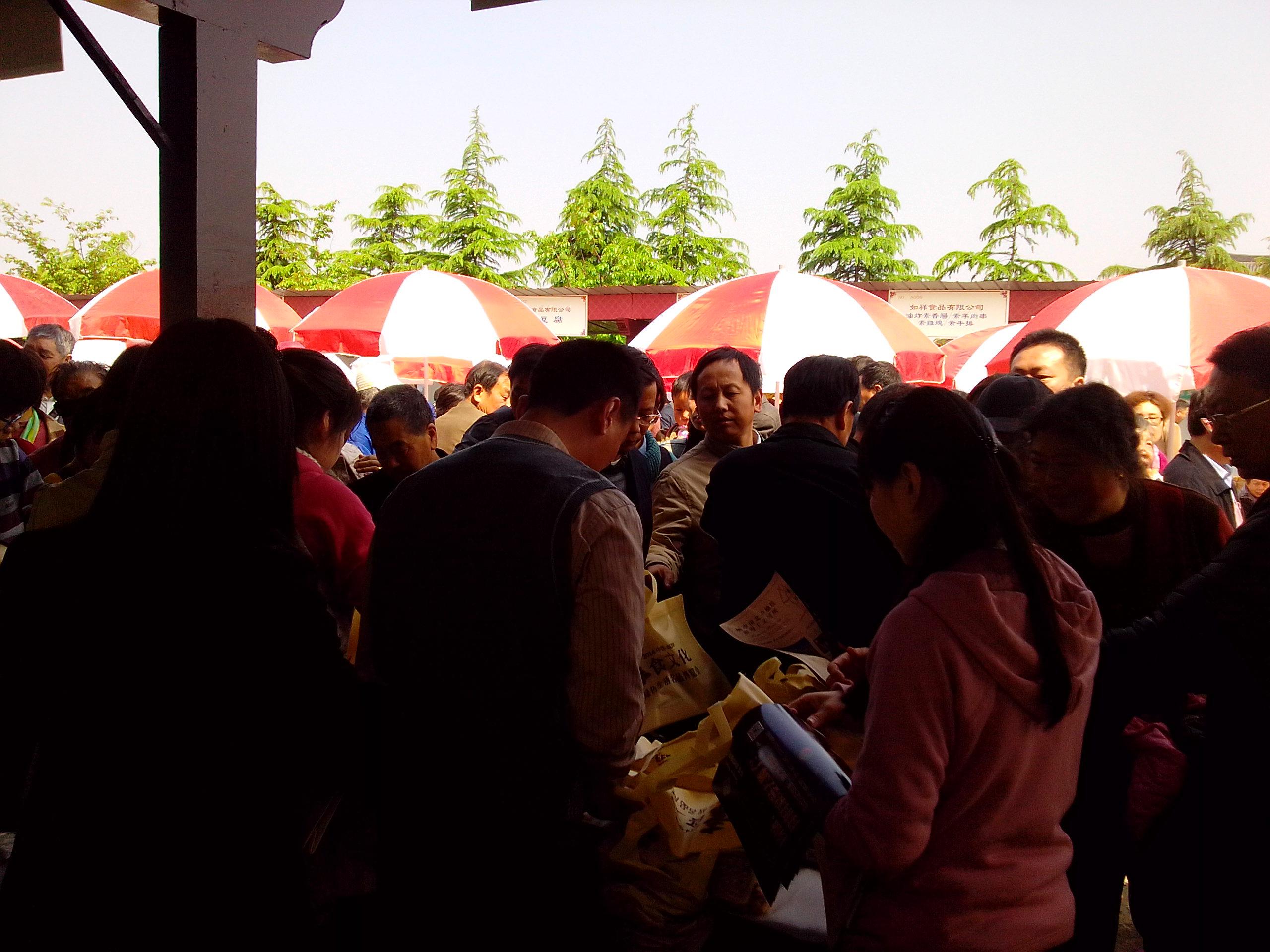 20140519111500461666